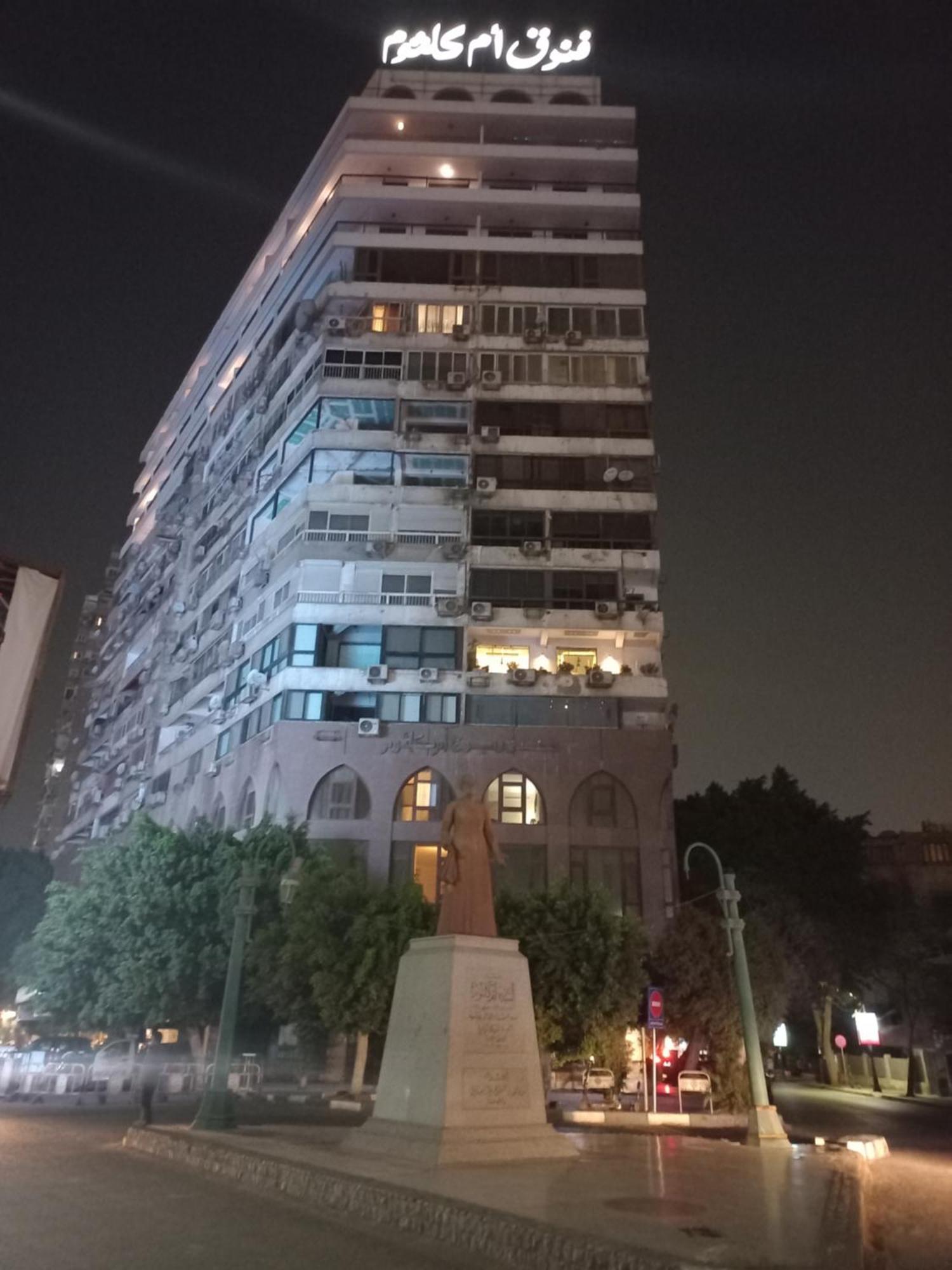 Apartment شقه فندقيه برج أم كلثوم Zamalek 3bd Kairo